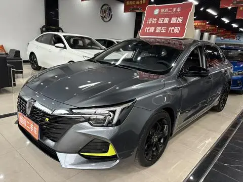 Roewe i6 MAX 2020