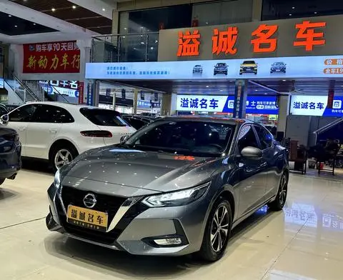 Nissan 轩逸 2022