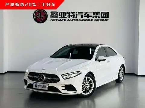 Mercedes-Benz A-Class 2020 — фото 1