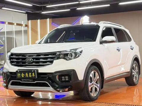 Kia 智跑 2019