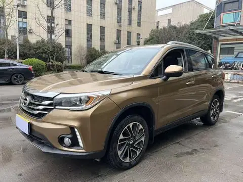 GAC GS4 2015