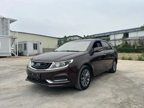 Geely 远景 2017