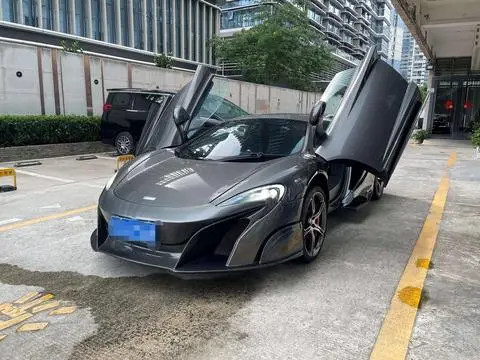 McLaren 650S 2014