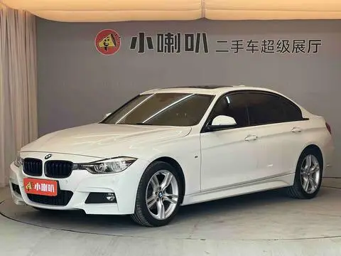 BMW 3 Series 2017