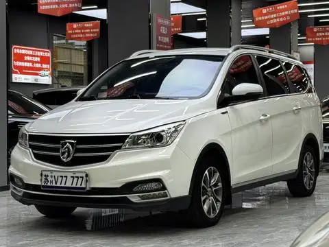 Baojun 730 2019