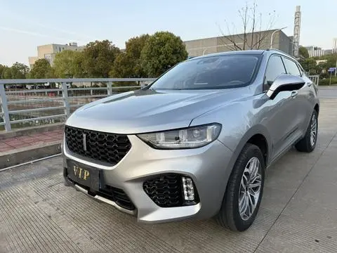 Wey VV5 2017