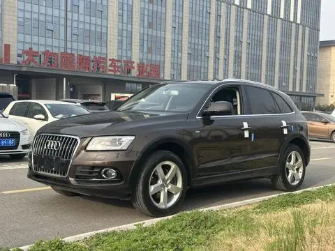 Audi Q5 2016