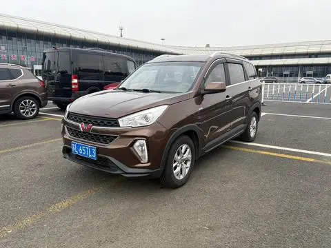 Wuling Hongguang S3 2018