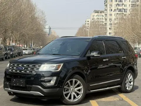 Ford 探险者 2017