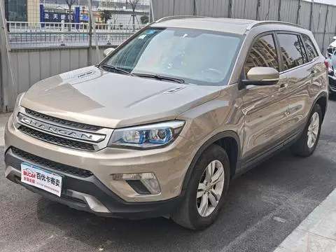 Changan CS75 2014