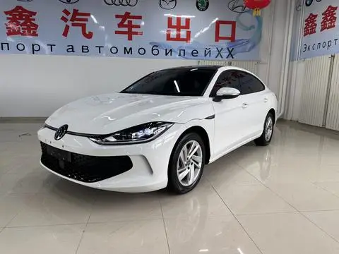 Volkswagen Lamando 2022