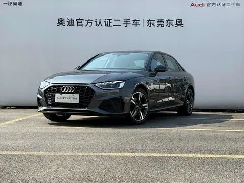 Audi A4L 2023