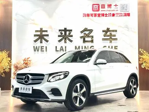 Mercedes-Benz GLC 2019