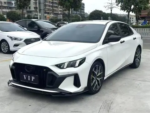 GAC Empow 2021
