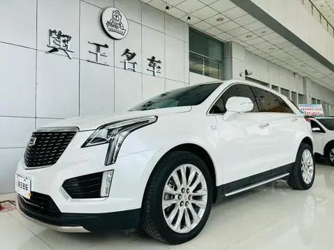 Cadillac XT5 2020