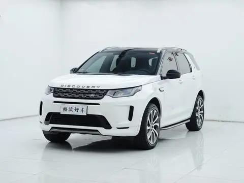 Land Rover 发现运动 2020