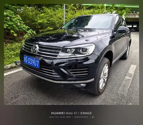 Volkswagen Touareg 2017