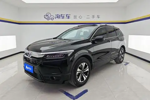 Honda 皓影 2021