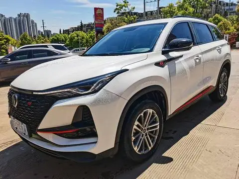 Changan CS75 PLUS 2020