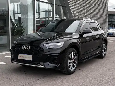 Audi Q5L 2025