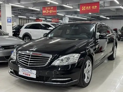 Mercedes-Benz S-Class 2010