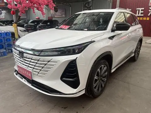 Changan CS75 PLUS 2026