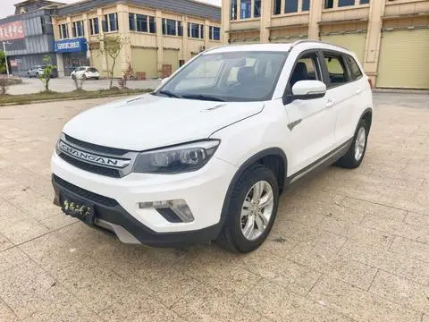 Changan CS75 2019