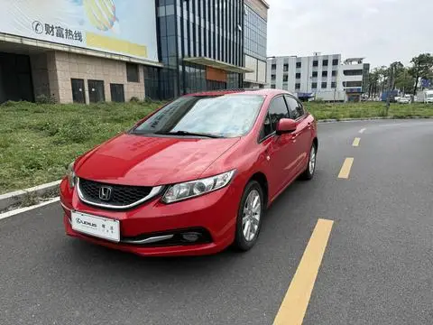 Honda Civic 2014 — фото 1