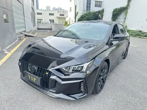 GAC Empow 2021