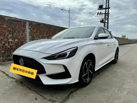 MG 5 2021