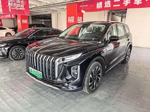 Hongqi HS7 PHEV 2024