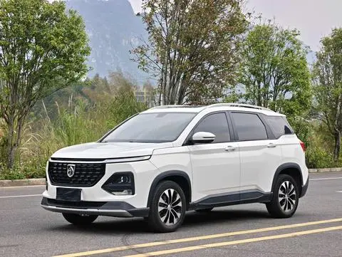 Baojun 530 2020