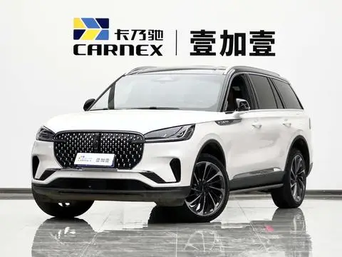 Lincoln 飞行家 2024