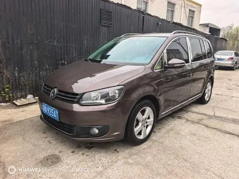 Volkswagen 途安 2013
