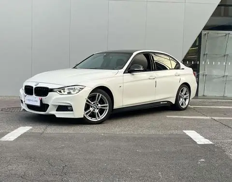 BMW 3 Series 2017