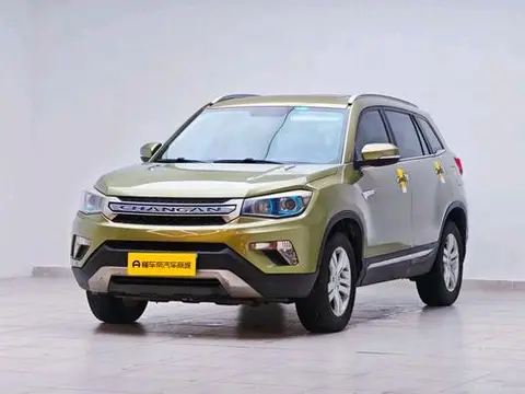 Changan CS75 2014