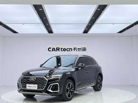 Audi Q5L 2024