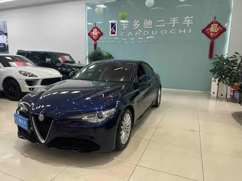 Alfa Romeo Giulia朱丽叶 2017