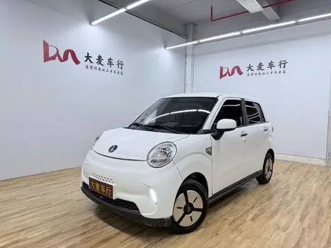 Lingbao 凌宝BOX 2022