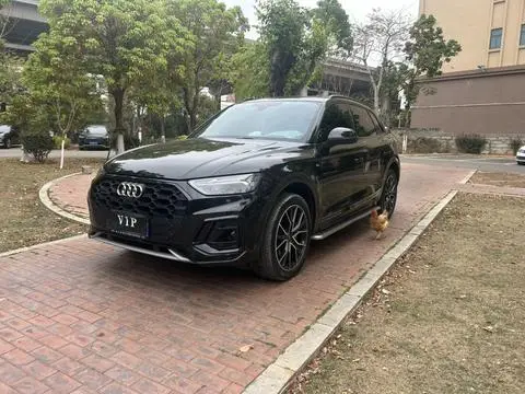 Audi Q5L 2024