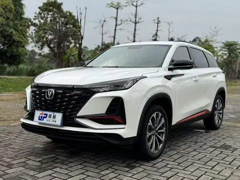 Changan CS75 PLUS 2022 — фото 1