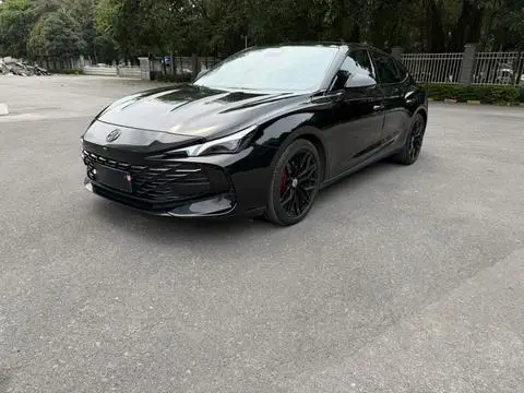 MG 7 2023