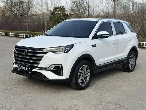 Changan CS55 PLUS 2020