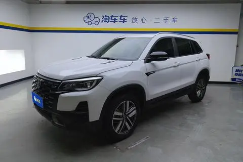 Changan CS75 2024