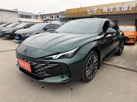MG 7 2023