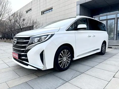 GAC M8 2021