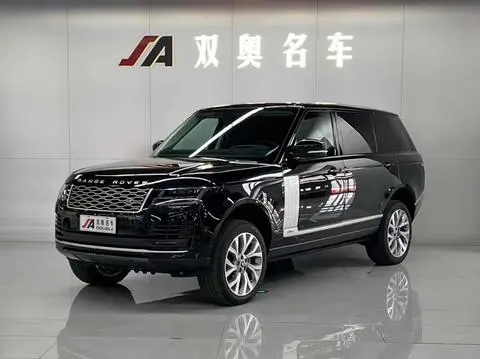 Land Rover 揽胜 2021