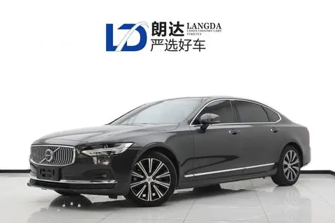 Volvo S90 2021