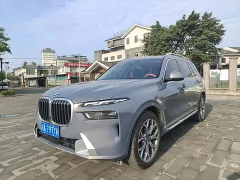 BMW X7 2023