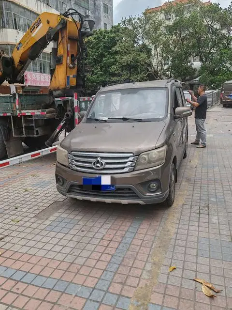 Changan Kaicene 欧诺S 2017
